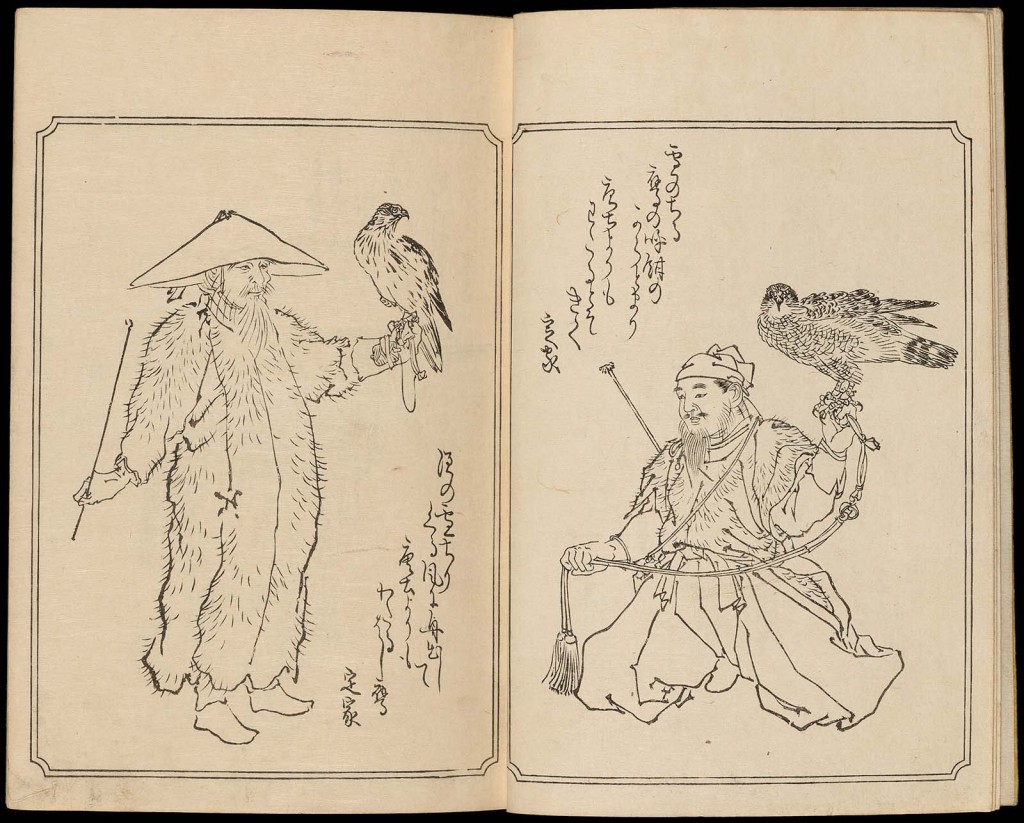 Ehon Taka Kagami 1865 Falconry