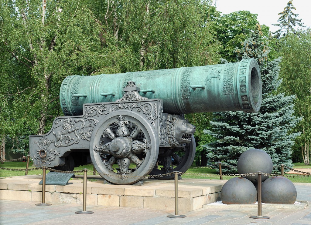 The Tsar Cannon at the Kremlin